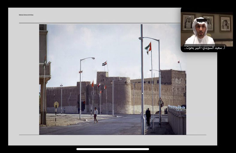 دبي وقصرها وأبراجها.. من الجذور إلى العالمية