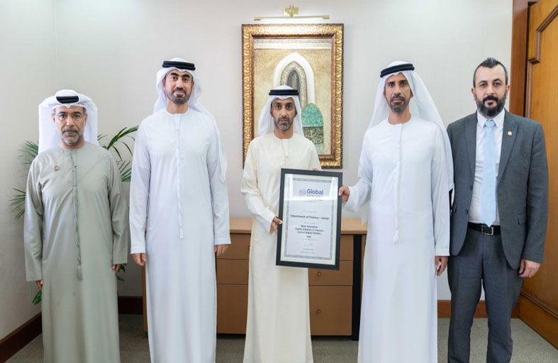 مالية عجمان تحصد جائزة عالمية في دعم التحول الرقمي