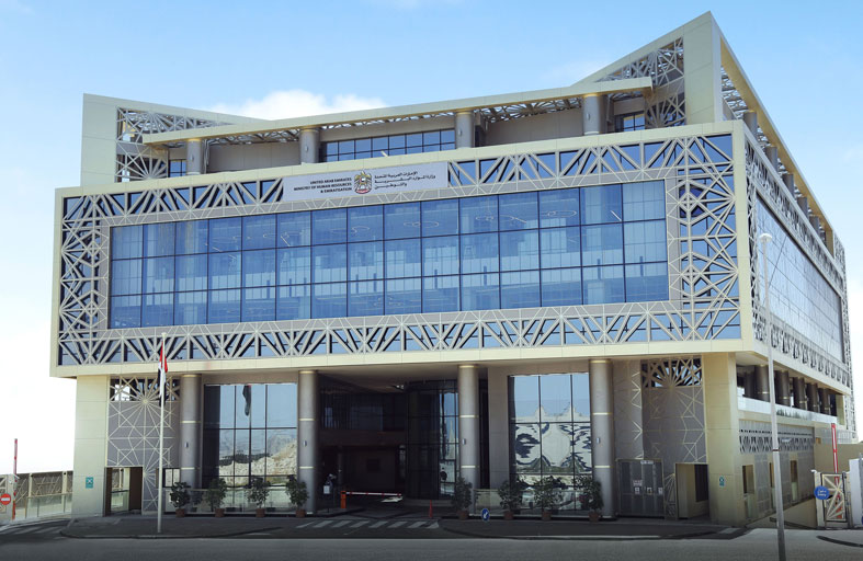 الموارد البشرية والتوطين تشيد بنتائج الالتزام بقرار حظر العمل وقت الظهيرة