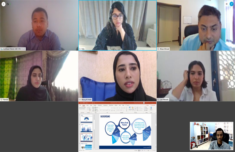 لوكهيد مارتن تطلق برنامج التدريب الصيفي لطلاب الجامعات الإماراتية عبر الانترنت