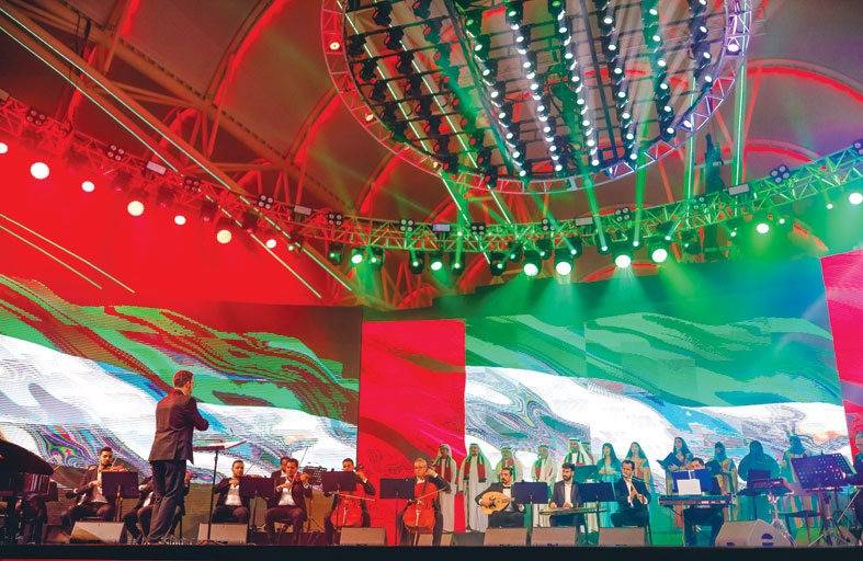 القرية العالمية تحتفل بعيد الاتحاد 51 