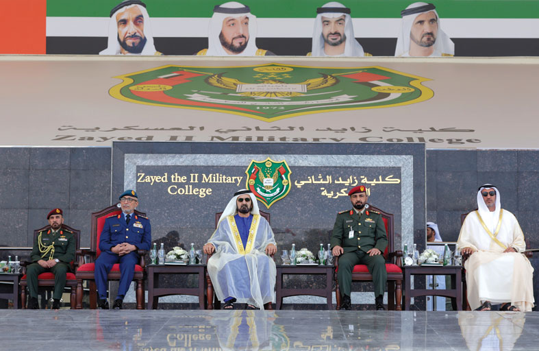 محمد بن راشد يؤكد على دور الخريجين في ترسيخ دعائم عزة الوطن وإعلاء شأنه وتأكيد منعته وتوطيد أركان رفعته 