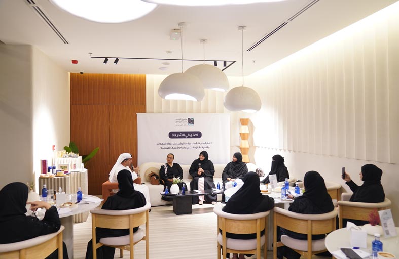 «رُوّاد» الشارقة تستعرض تجارب صناعية ناجحة في قطاعي الصحة والتجميل