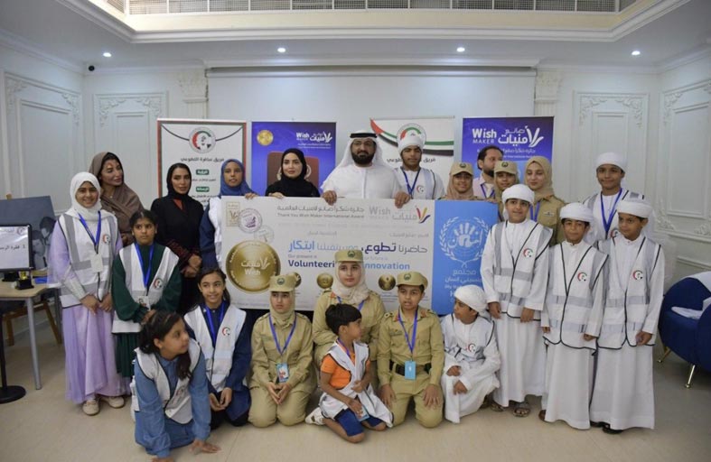 مريم بنت محمد آل مكتوم تُطلق مبادرة: مجتمع جنسيتي إنسان