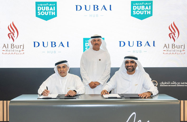 مشروع محمد بن راشد للطيران و«البرج القابضة» يتعاونان لتسهيل خدمات المستثمرين العالميين