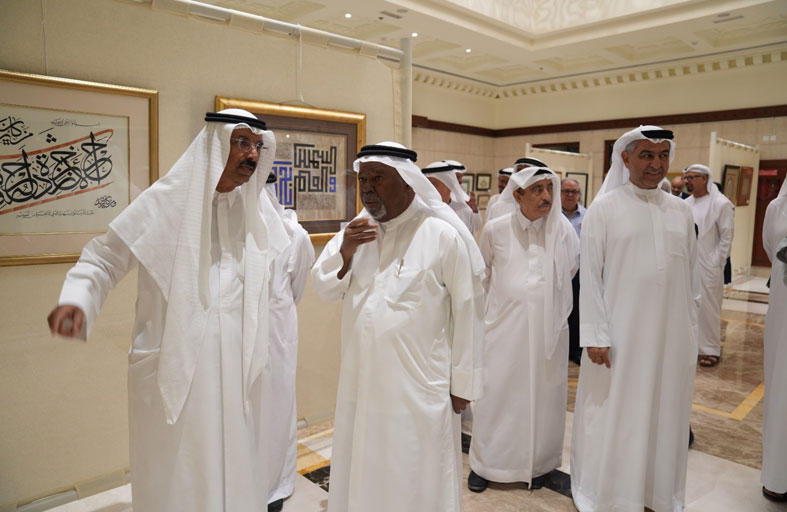 جائزة العويس للإبداع 33 عاماً من التميز