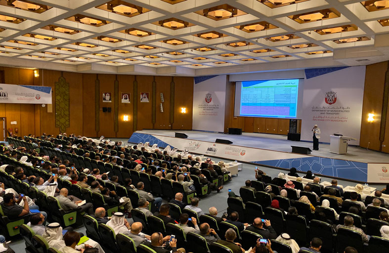 بلدية مدينة أبوظبي تنظم ورشة تعريفية بالأنظمة الجديدة لتصنيف المقاولين والاستشاريين ونظام قيد المهندسين