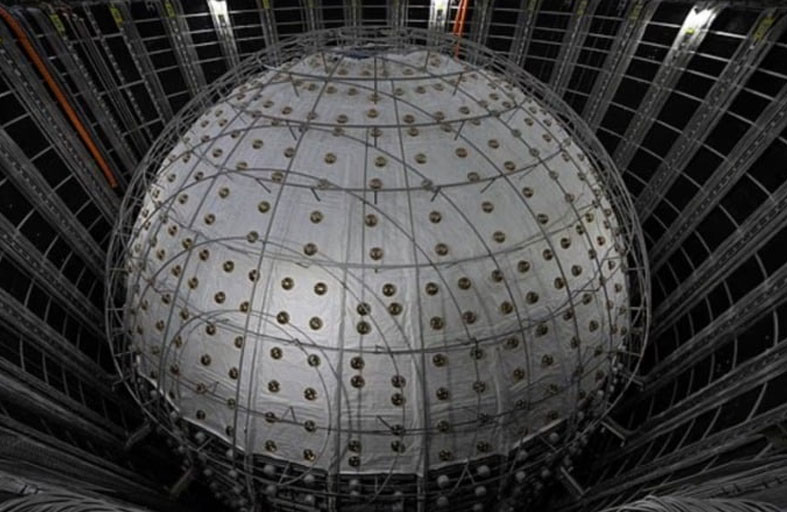 جهاز صيني ينقب تحت الأرض لكشف جزيئات الأشباح الغامضة