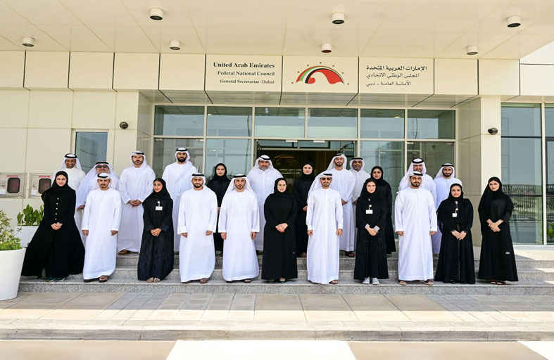 الوطني الاتحادي ينظم برنامجا حول المراسم والبروتوكول