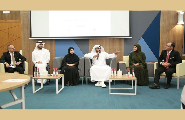 جامعة أم القيوين وسيدات الأعمال ينظمان منتدى حول تمكين أصحاب الهمم