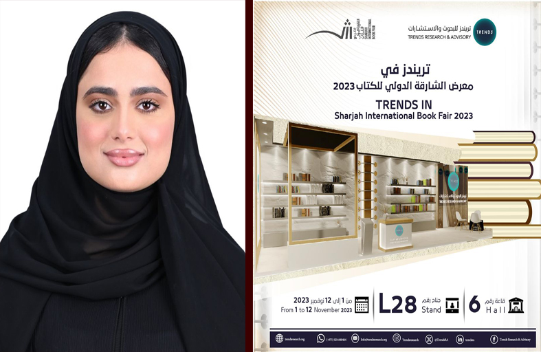 جناح يواكب «كوب 28» وإصدارات جديدة وحوارات وفعاليات متنوعة