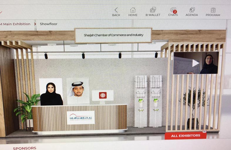 غرفة الشارقة تختتم مشاركتها الفاعلة في ملتقى الاستثمار السنوي الافتراضي