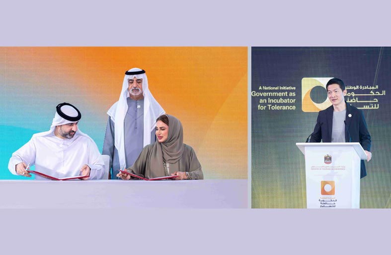 نهيان بن مبارك يفتتح الملتقى السنوي «الحكومة حاضنة للتسامح»