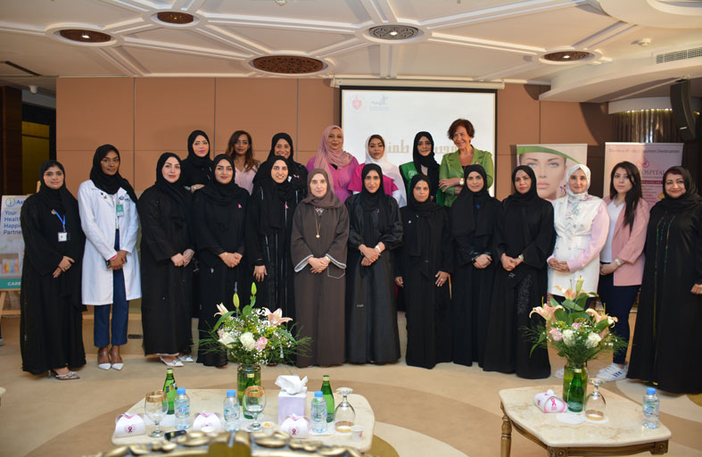 غرفة رأس الخيمة وسفيرات نادي الإمارات يطلقن مبادرة (افحصي وطمنينا)