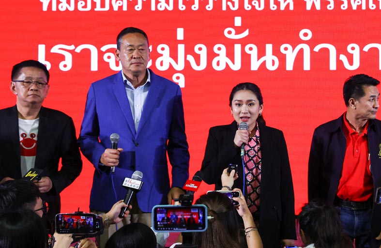 زعيم المعارضة التقدمية في تايلاند يعلن فوزه بالانتخابات 
