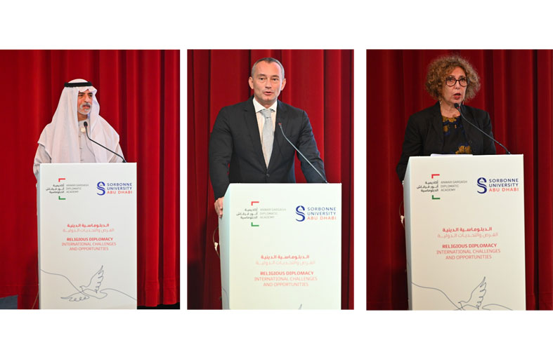 نهيان بن مبارك يفتتح مؤتمر الدبلوماسية الدينية