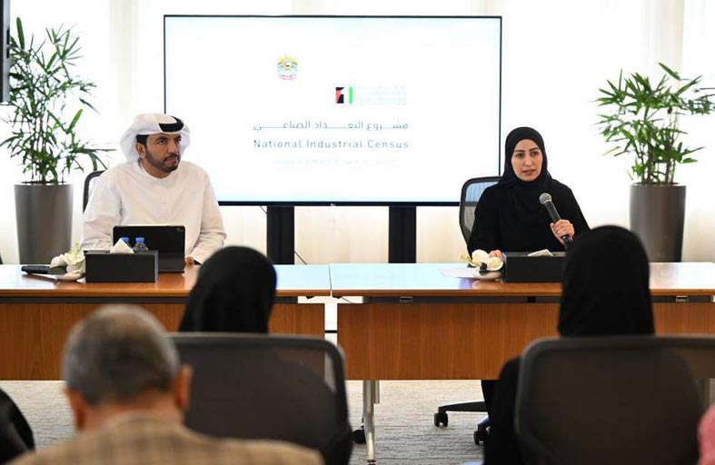 إطلاق مشروع التعداد الصناعي لإنشاء قاعدة بيانات إلكترونية متكاملة للشركات والمنشآت الصناعية في الدولة تشمل المناطق الحرة