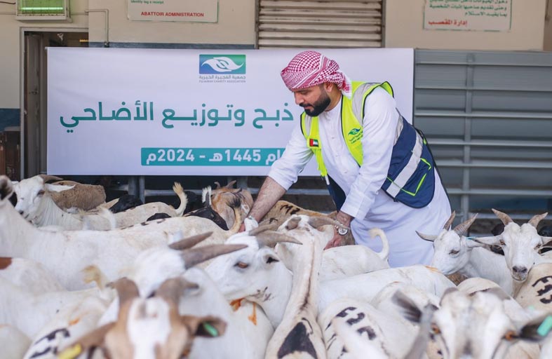 27.600 مستفيد من مبادرة خيرية  الفجيرة لتوزيع لحوم الأضاحي