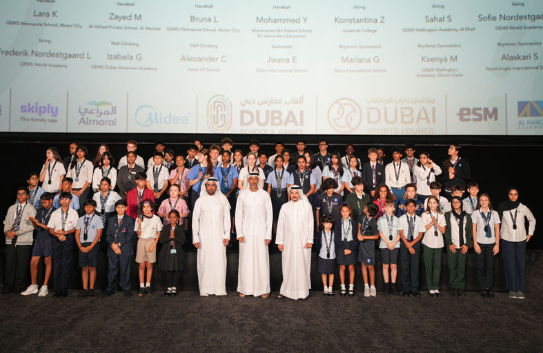 مجلس دبي الرياضي يتوج الفائزين في دورة «مايديا لألعاب مدارس دبي»