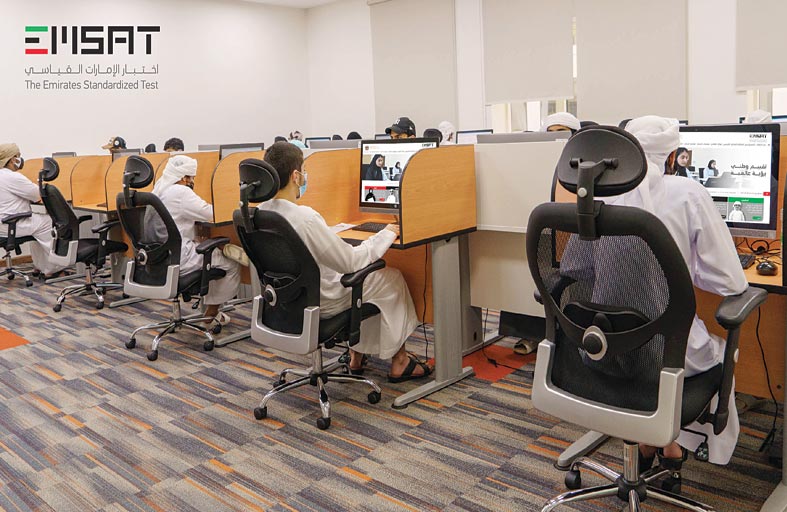 التربية : إضافة 124 مركزا لأداء اختبار الإمارات القياسي إمسات