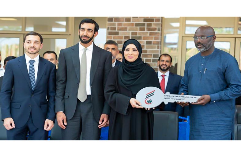 رئيس ليبيريا يفتتح مستشفى الإمارات في مقاطعة غباربولو 