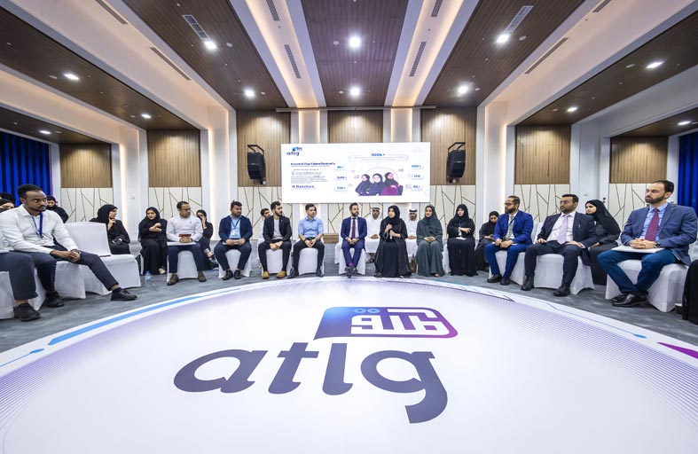 الاتحاد النسائي العام وبوابة المقطع يعلنان فتح باب التسجيل للمشاركة في البرنامج التدريبي «أطلق»