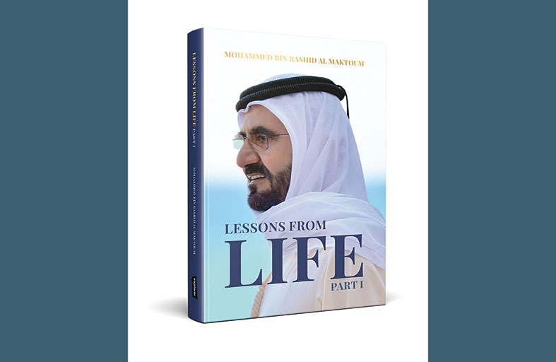 إصدار النسخة الإنجليزية من كتاب «علمتني الحياة» لمحمد بن راشد