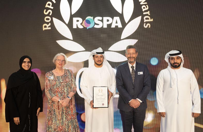 بلدية مدينة أبوظبي تفوز بالجائزة الفضية من الجمعية الملكية للوقاية من الحوادث «روسبا»