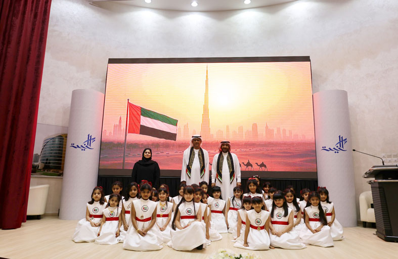 غرفة رأس الخيمة تحتفل بعيد  الاتحاد الـ 54 للدولة