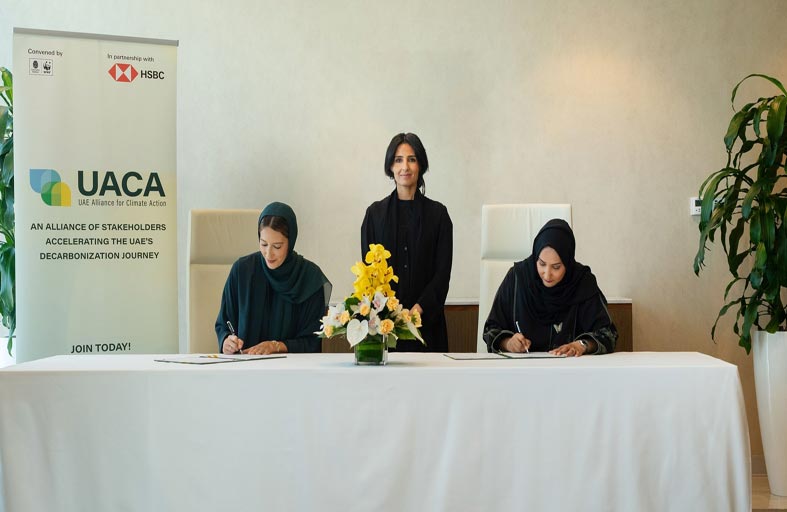 بيئة أبوظبي تنضم إلى تحالف الإمارات للعمل المناخي