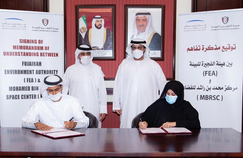 محمد بن حمد الشرقي يشهد توقيع مذكرة تفاهم بين الفجيرة للبيئة ومركز محمد بن راشد للفضاء
