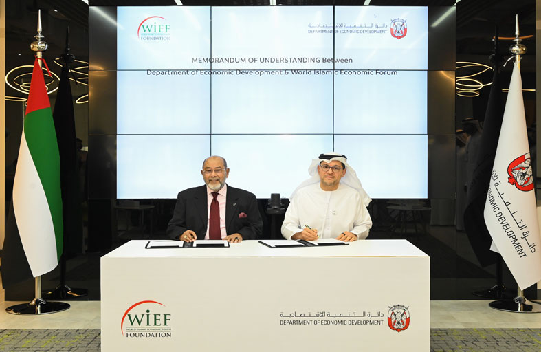 أبوظبي تستضيف الدورة الـ14 من المنتدى الاقتصادي الإسلامي العالمي يناير 2024