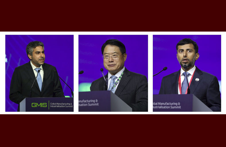 المؤتمر الافتراضي للقمة العالمية للصناعة والتصنيع 2020  يسلط الضوء على سلاسل القيمة العالمية في مرحلة ما بعد الوباء