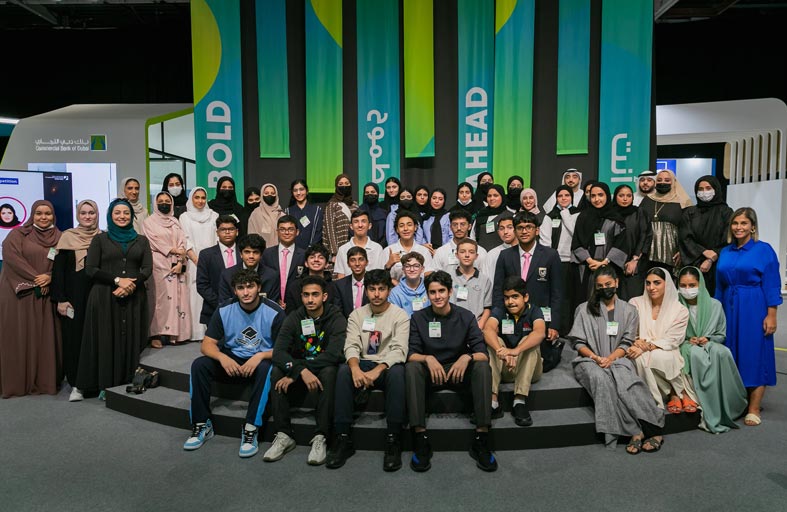 أكثر من 100 جهة عارضة شاركت برؤية