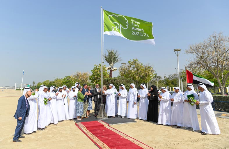  20 حديقة في أبوظبي تفوز بجائزة العلم الأخضر الدولية