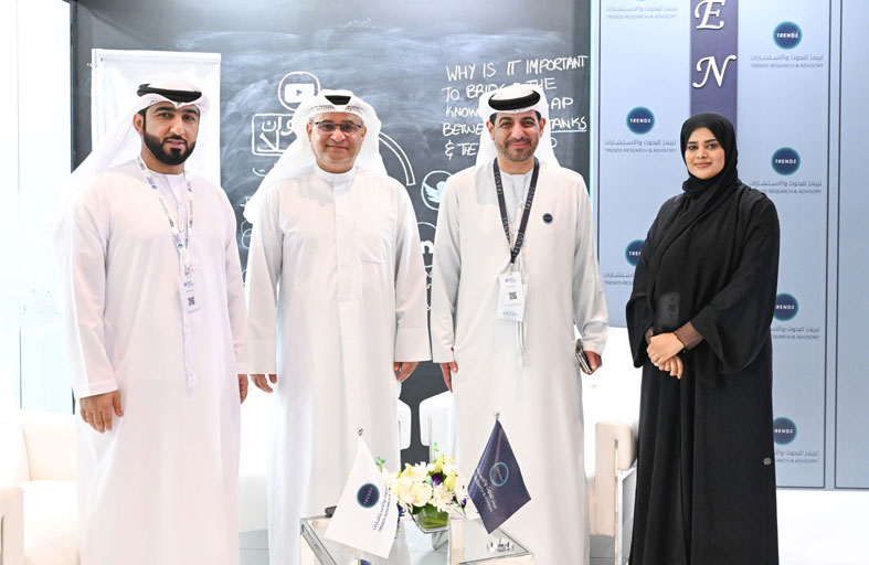 حضور فاعل لتريندز في الكونغرس العالمي للإعلام.. واللجنة العليا تعلن توصيات الكونغرس من قلب تريندز