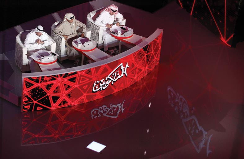 «برنامج المنكوس» يواصل استقبال الطلبات حتى 9 سبتمبر المقبل