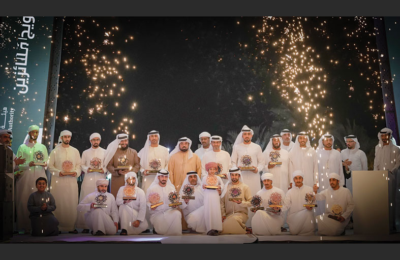 مهرجان الوثبة للتمور يختتم مسابقات دورته الثانية ويتوج الفائزين