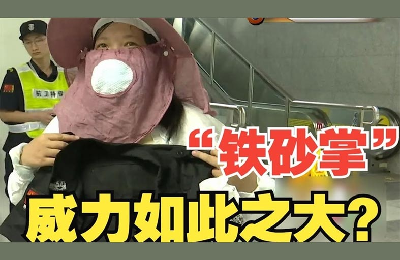 مزحة أقعدتها عن العمل عاماً كاملاً