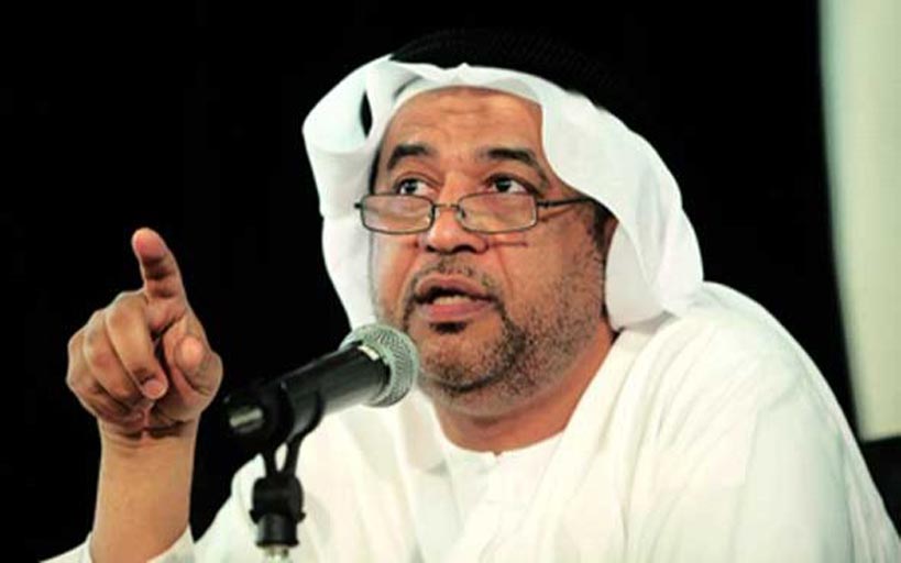 المنتدى الإسلامي يعزز مهارات البحث العلمي بالشارقة