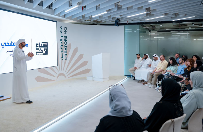 مجلس الشؤون الإنسانية الدولية يطلق برنامج  (صناع محتوى التأثير الإنساني) في المجتمعات العربية