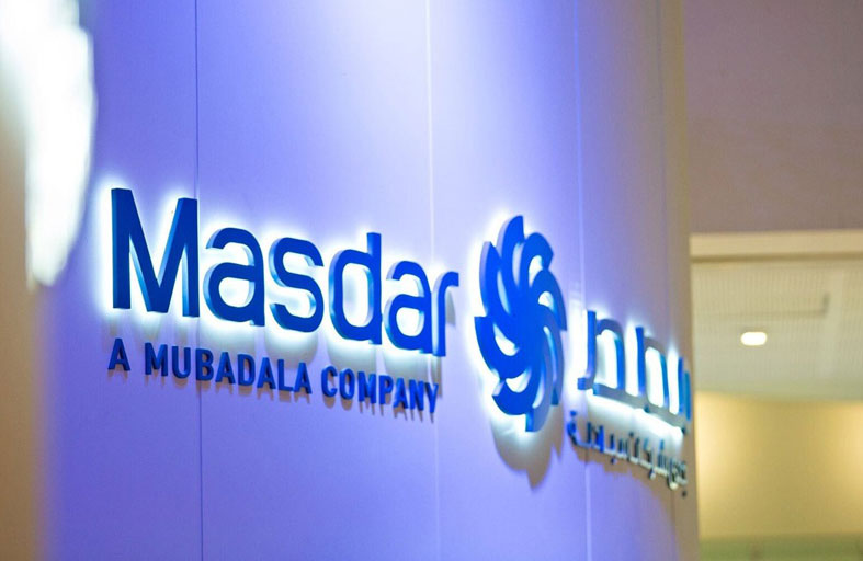 «مصدر» تخصص 6.19 مليار درهم من عائدات السندات الخضراء