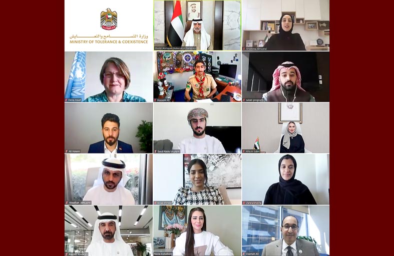 نهيان بن مبارك يشيد بالمشاركة الفعالة والمبادرات المبتكرة التي قدمها شباب العالم لترسيخ ثوابت الأخوة الإنسانية