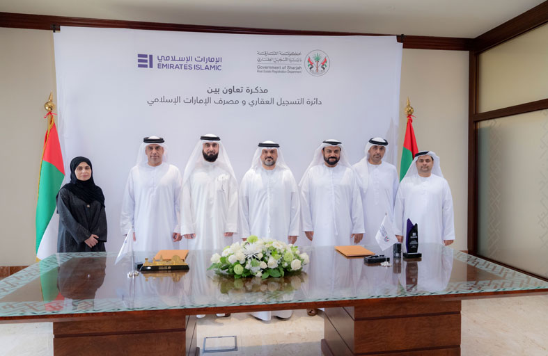 «عقاري الشارقة» و«الإمارات الإسلامي» يفعّلان خدمات الرهن إلكترونياَ 