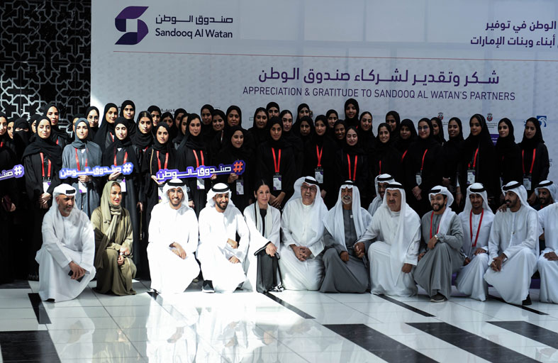 نهيان بن مبارك: صندوق الوطن يسهم في تمكين أبناء وبنات الوطن من المشاركة بجهود التنمية والتقدم