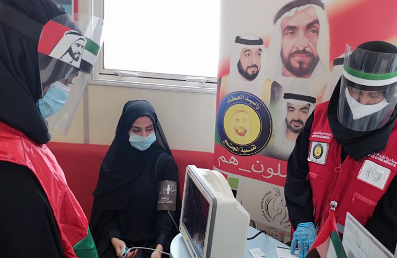 ‏برنامج الشيخة فاطمة للتطوع يدشن مبادرة التوعية الصحية في الشواطئ»