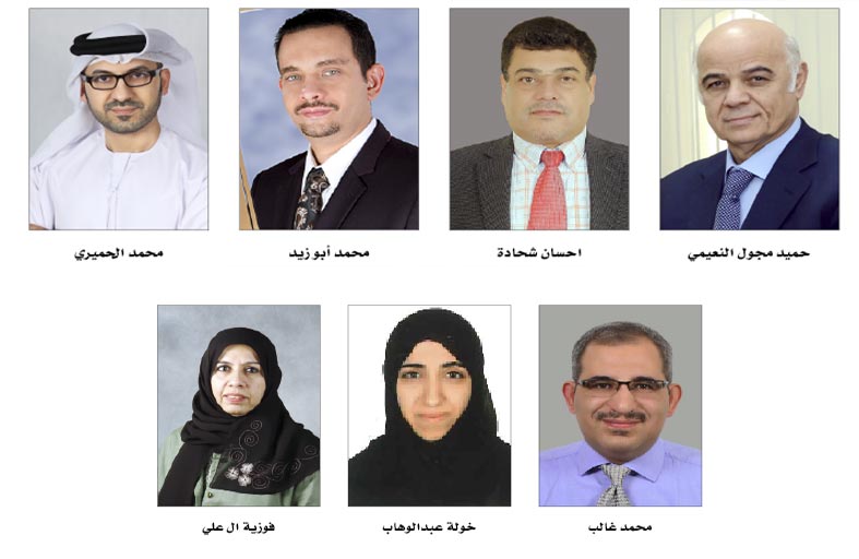 جامعة الشارقة تُعلن عن نتائج وإحصائيات تطبيقها للتعلم عن بُعد