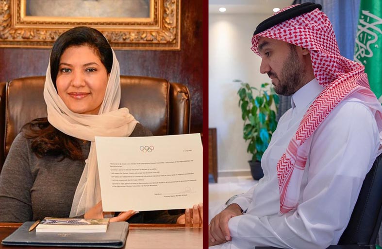 الأميرة ريما أول امرأة سعودية تفوز بعضوية اللجنة الأولمبية الدولية