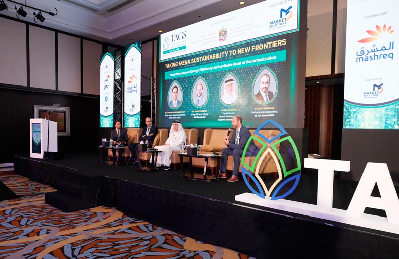 القمة العربية الخضراء 2022 بدبي تناقش تحديات التغير المناخي