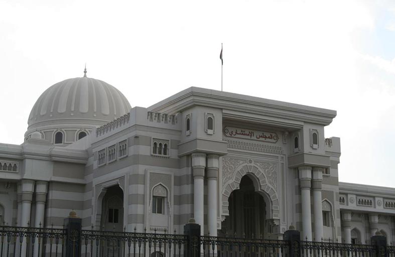 المجلس الاستشاري لإمارة الشارقة يطوي عام 2020 بعد نجاح كبير  في أدائه البرلماني  وطرح لقضايا تهم المجتمع